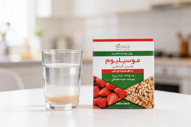 عوارض جانبی پودر موسیلیوم و نحوه مصرف آن